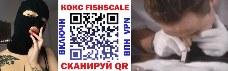 цены   Балашов  COCAIN Columbia 