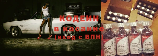 не бодяженный Нефтегорск