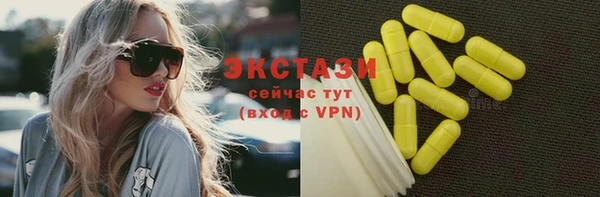 дурь Нея