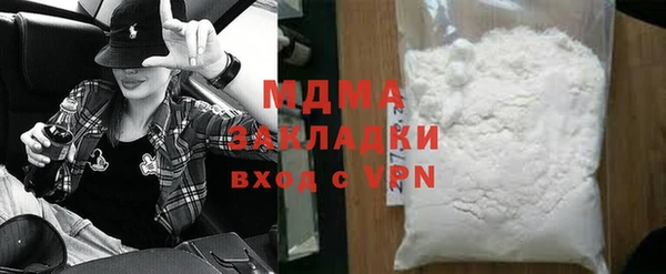 дурь Нея