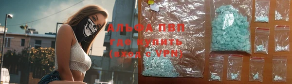 не бодяженный Нефтегорск