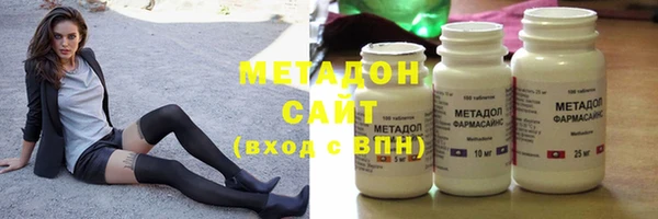 герыч Нефтекумск