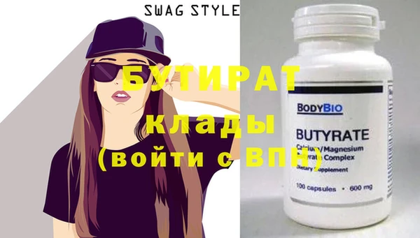 дурь Нея