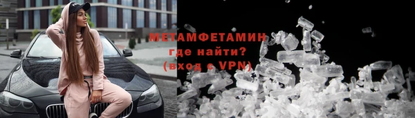 не бодяженный Нефтегорск