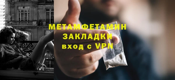 не бодяженный Нефтегорск