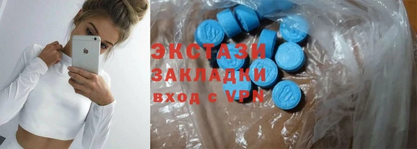 не бодяженный Нефтегорск