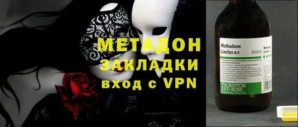 не бодяженный Нефтегорск