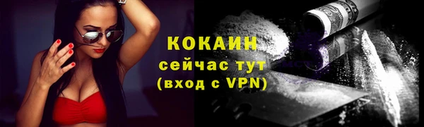 не бодяженный Нефтегорск