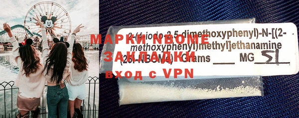 дурь Нея
