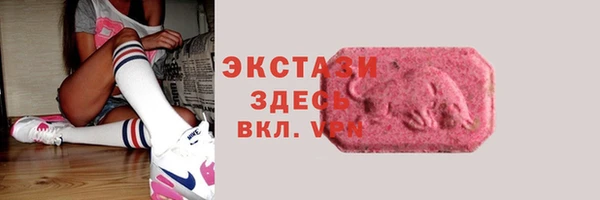 кокс Болхов