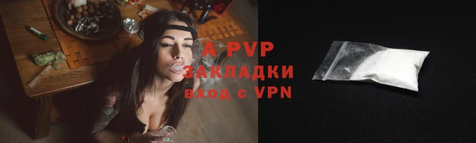 дурь Нея