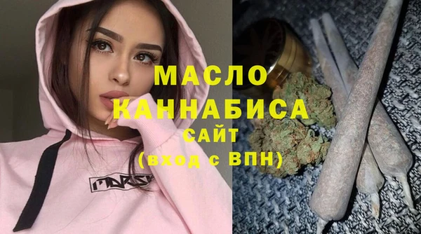 не бодяженный Нефтегорск