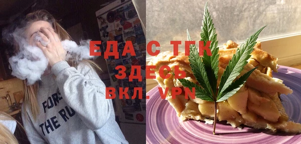 дурь Нея