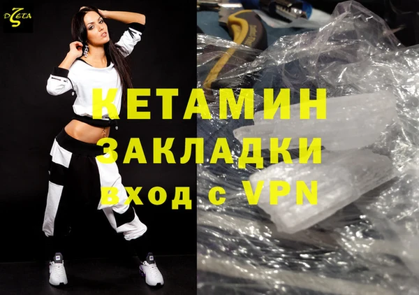 дурь Нея