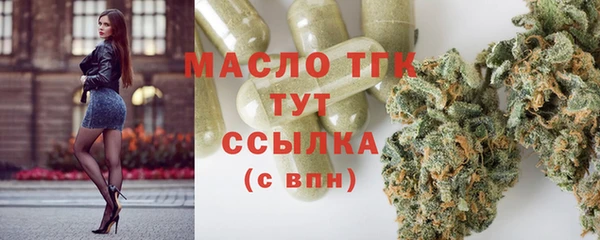 дурь Нея