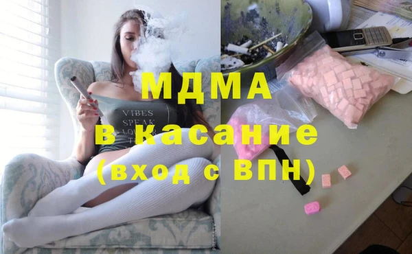 МДПВ Верхний Тагил