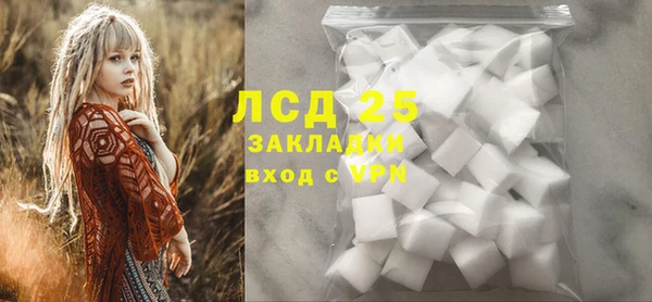 не бодяженный Нефтегорск