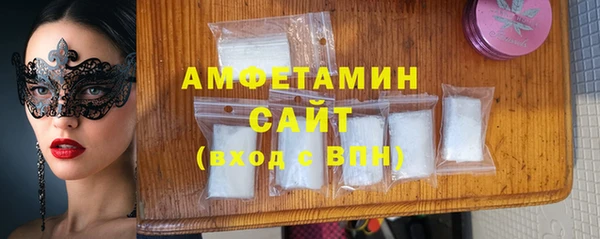 2c-b Вязьма