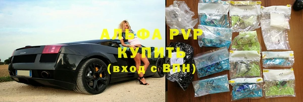 дурь Нея