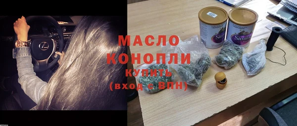 дурь Нея
