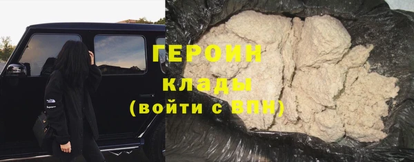 дурь Нея