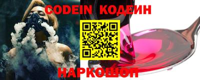 мефедрон VHQ Жуковский