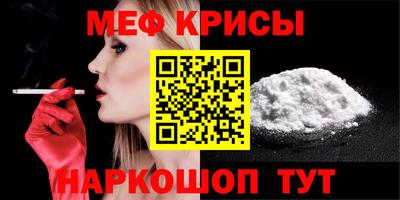 дистиллят марихуана Балашиха