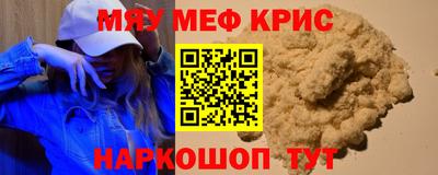 дистиллят марихуана Балашиха