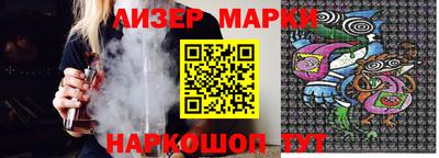 мефедрон VHQ Жуковский