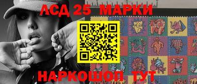 гашишное масло Азнакаево