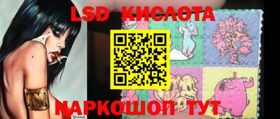 дистиллят марихуана Балашиха