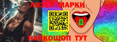 мефедрон VHQ Заволжье