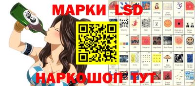 мефедрон VHQ Жуковский