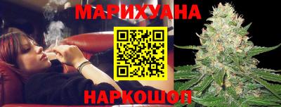 мефедрон VHQ Заволжье