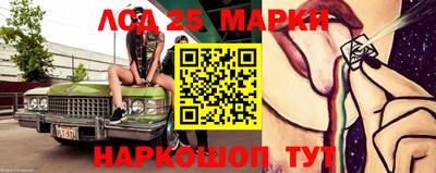 мефедрон VHQ Жуковский