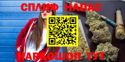 мефедрон VHQ Заволжье