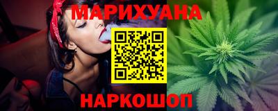 бошки Балаково