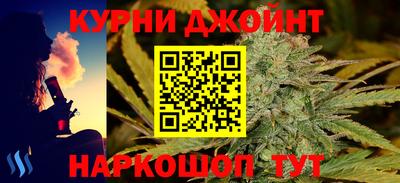 мефедрон VHQ Заволжье