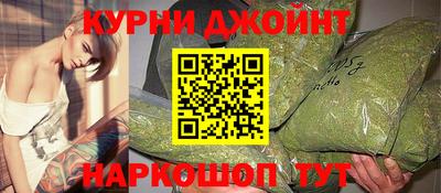 мефедрон VHQ Заволжье