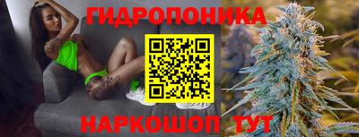 дистиллят марихуана Балашиха