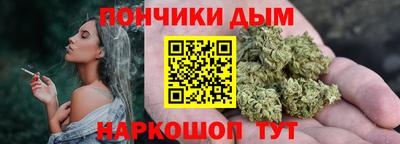 мефедрон VHQ Заволжье