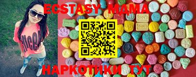 кокаин премиум Заводоуковск