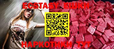 кокаин премиум Заводоуковск