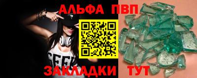 дистиллят марихуана Балашиха