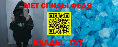кокаин премиум Заводоуковск