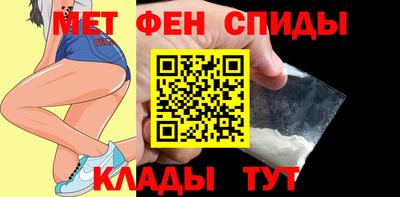 кокаин премиум Заводоуковск