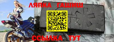 мефедрон VHQ Жуковский