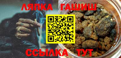кокаин премиум Заводоуковск
