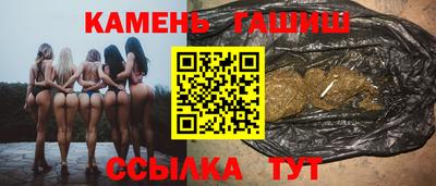 твердый Абакан
